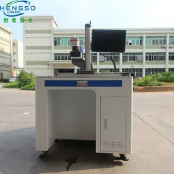 Machine de marquage laser à fibre optique portable de haute qualité et de précision 550mm